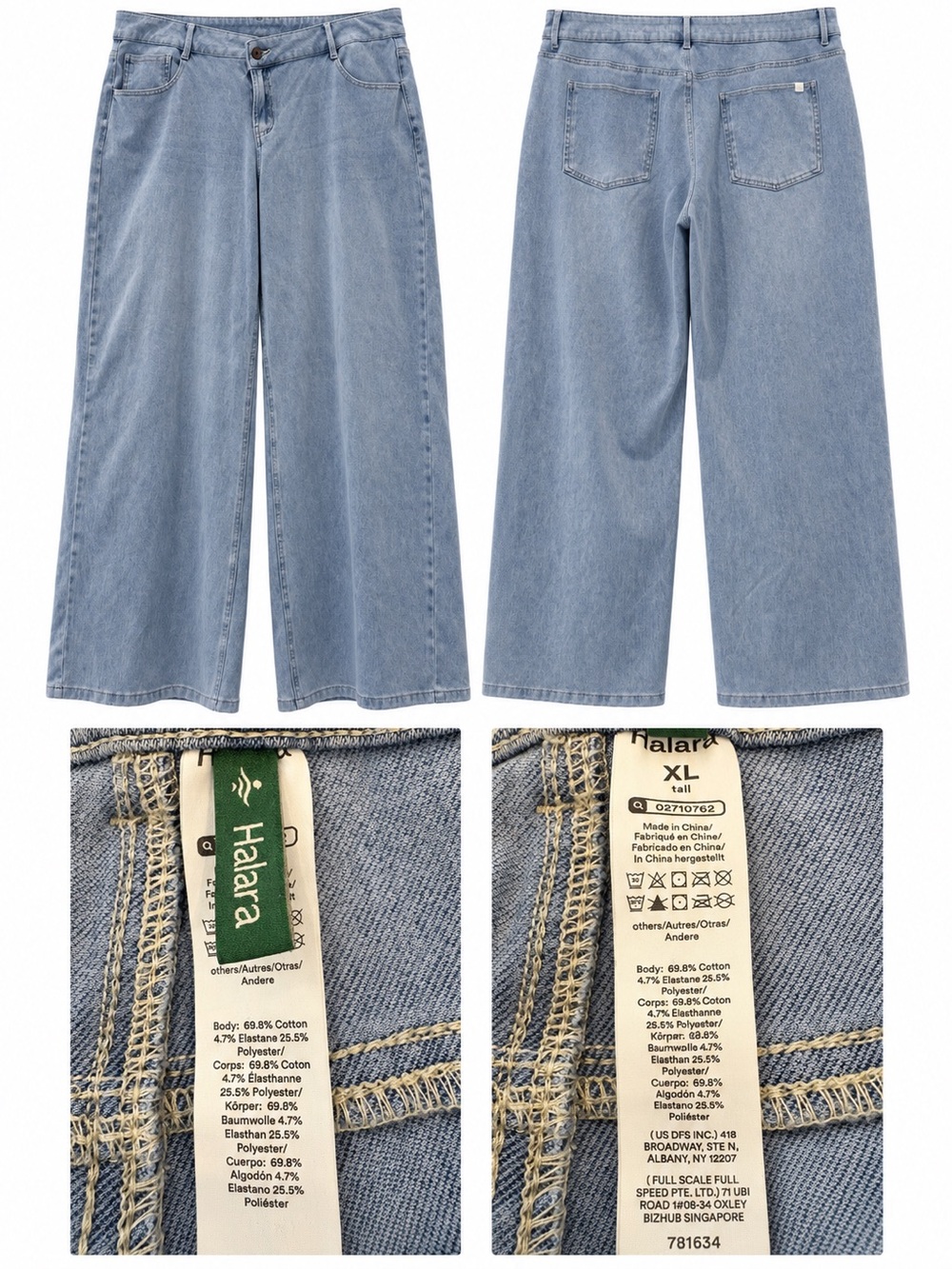 Halara Light Wash Wide-Leg Jeans – XL Tall. ( size 16-18)